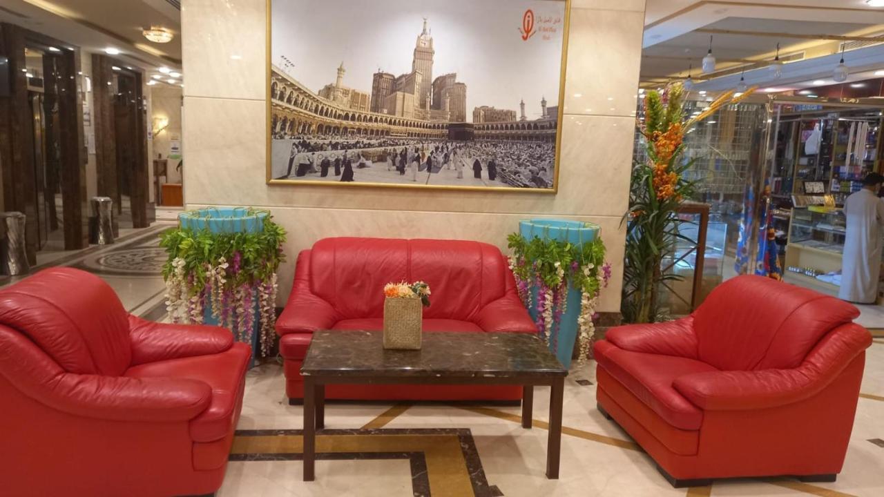 Anwar Al Aseel Hotel Мека Екстериор снимка
