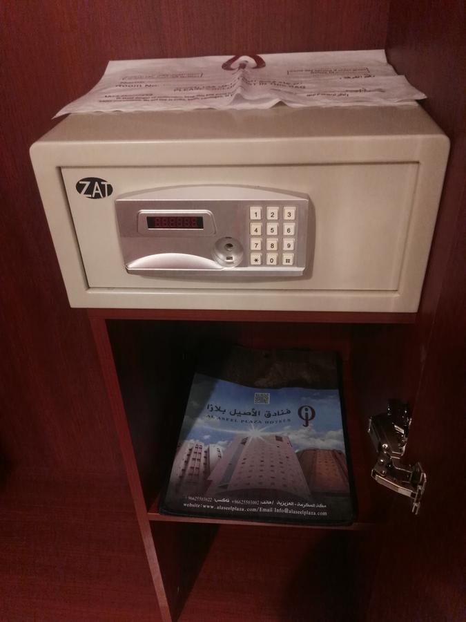 Anwar Al Aseel Hotel Мека Екстериор снимка