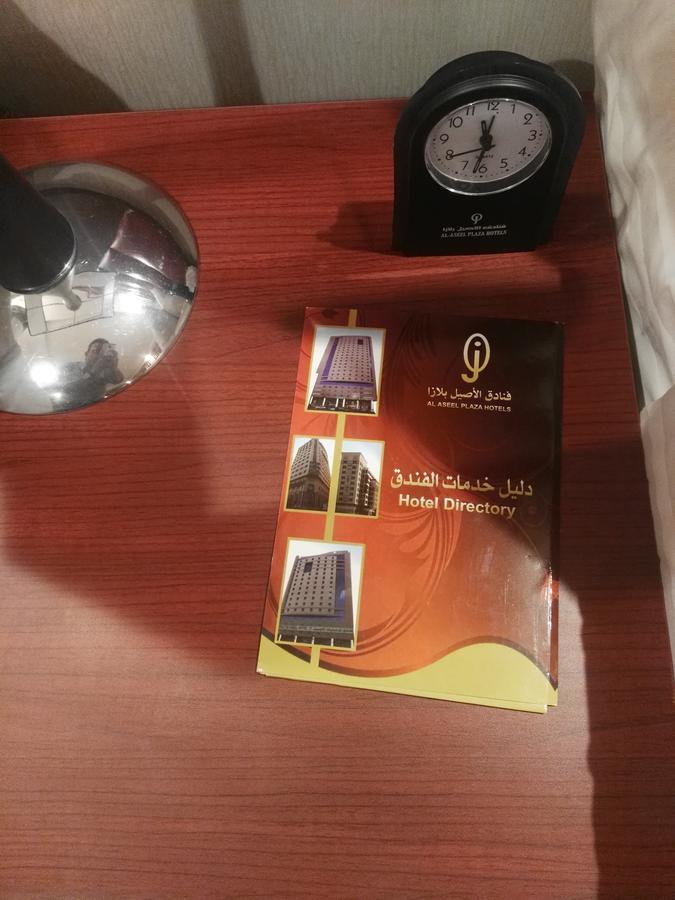 Anwar Al Aseel Hotel Мека Екстериор снимка